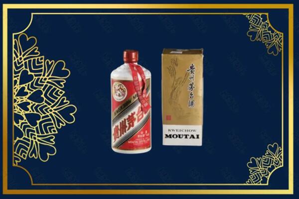 巴彦卓尔乌拉特中回收巽风茅台酒