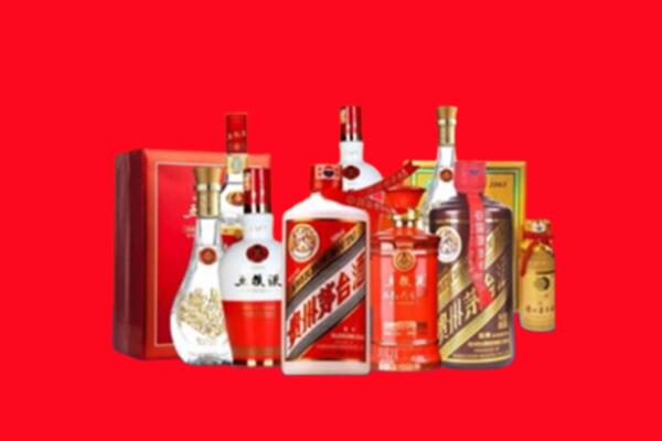 收购行情：巴彦卓尔乌拉特中名酒回收值多少钱？
