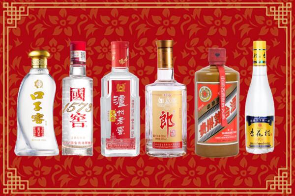 巴彦卓尔乌拉特中回收名酒