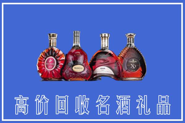 巴彦卓尔乌拉特中回收洋酒