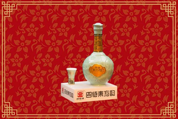 巴彦卓尔乌拉特中烟酒回收四特酒