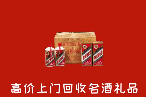 巴彦卓尔乌拉特中回收铁盖茅台酒