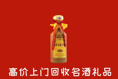 巴彦卓尔乌拉特中回收十五年茅台酒