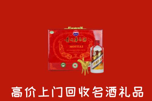 巴彦卓尔乌拉特中回收茅台酒瓶
