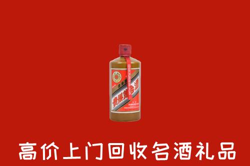 巴彦卓尔乌拉特中回收陈酿茅台酒