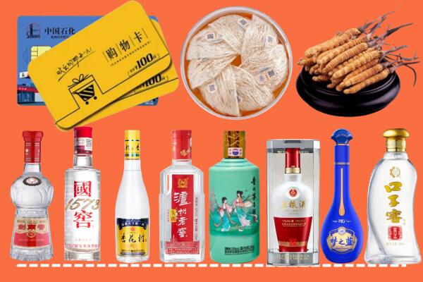 巴彦卓尔乌拉特中烟酒回收虫草
